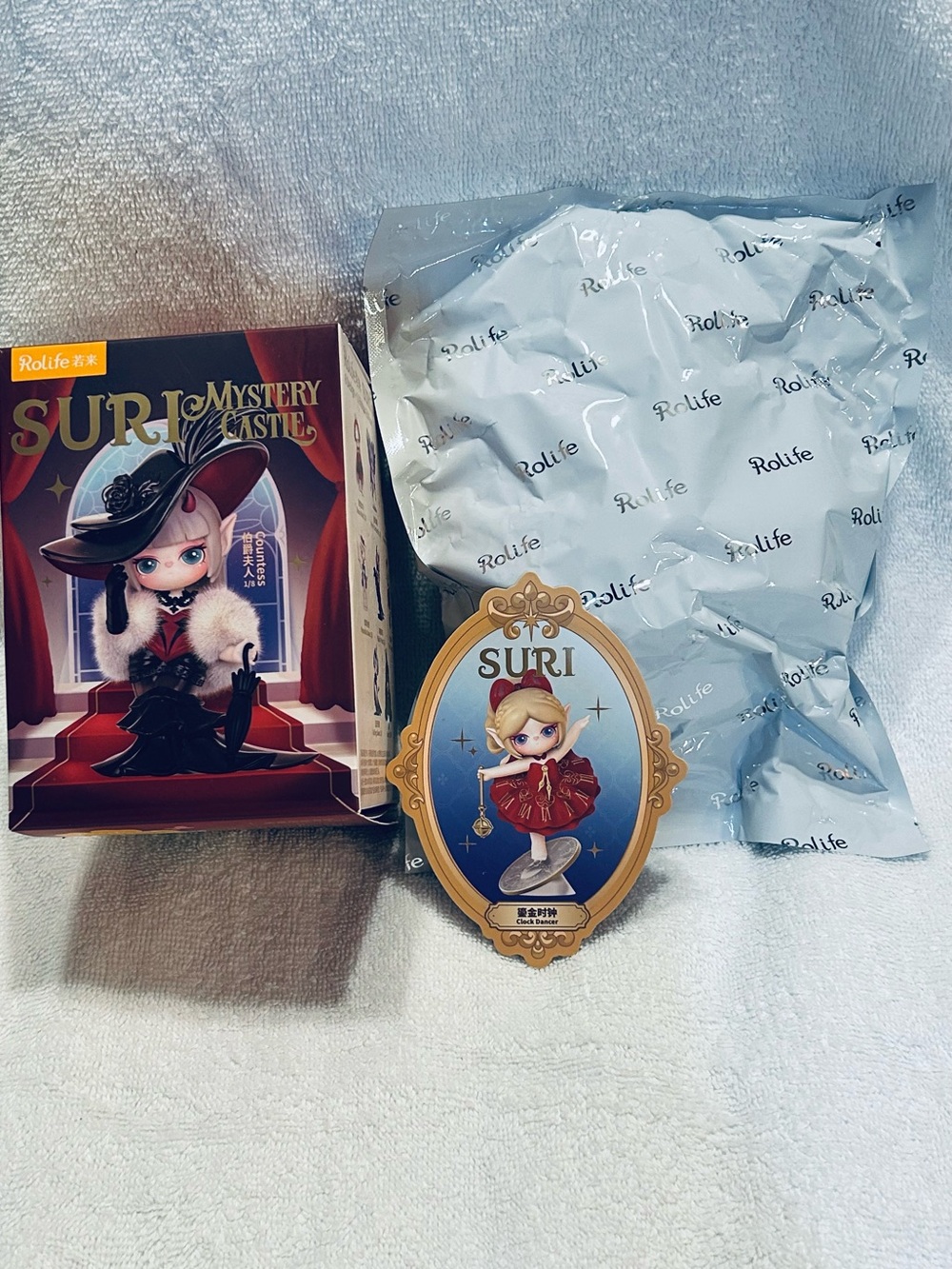 Suri Mystery Castle Figurine- Clock Dancer